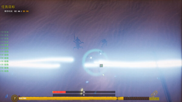 Скриншот из Girls And Robots