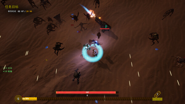 Скриншот из Girls And Robots