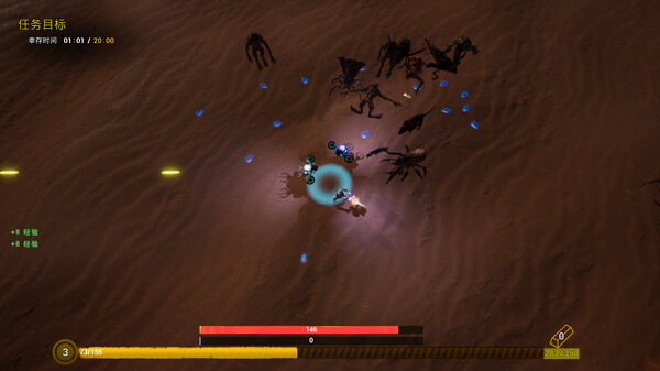 Скриншот из Girls And Robots