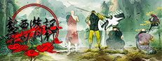 New Journey to the West 게임 이미지