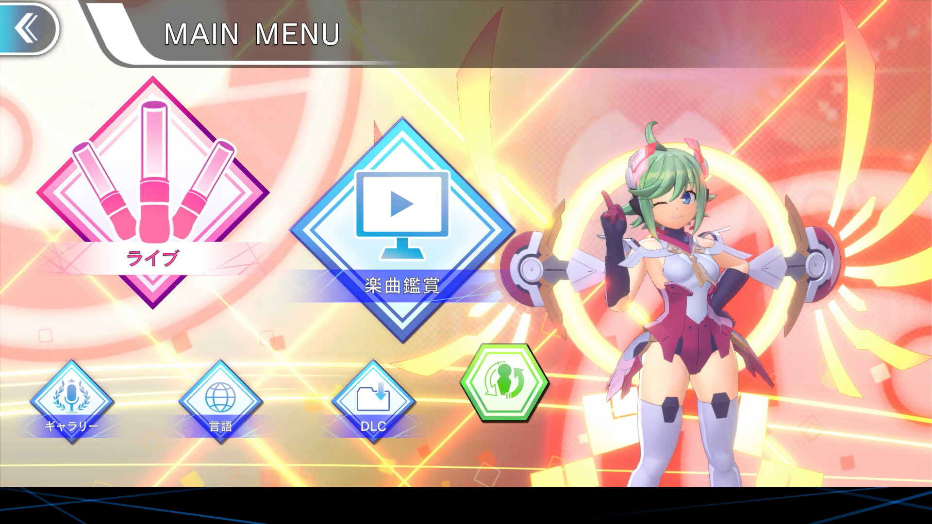 GUNVOLT RECORDS Cychronicle #4