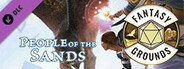 Fantasy Grounds - Pathfinder RPG - Pathfinder Companion: People of the Sands