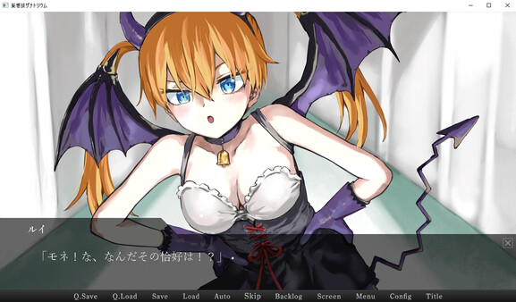 Paranoia Zanatorium game for Linux 1