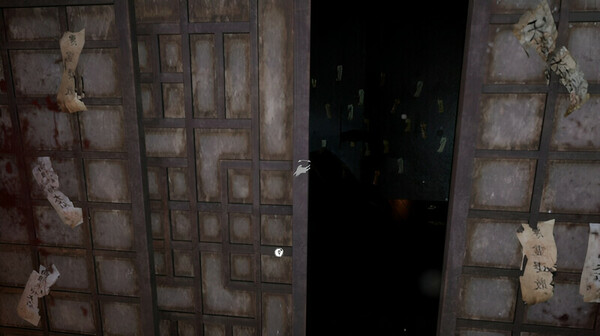 Chiyo Demo screenshot 8