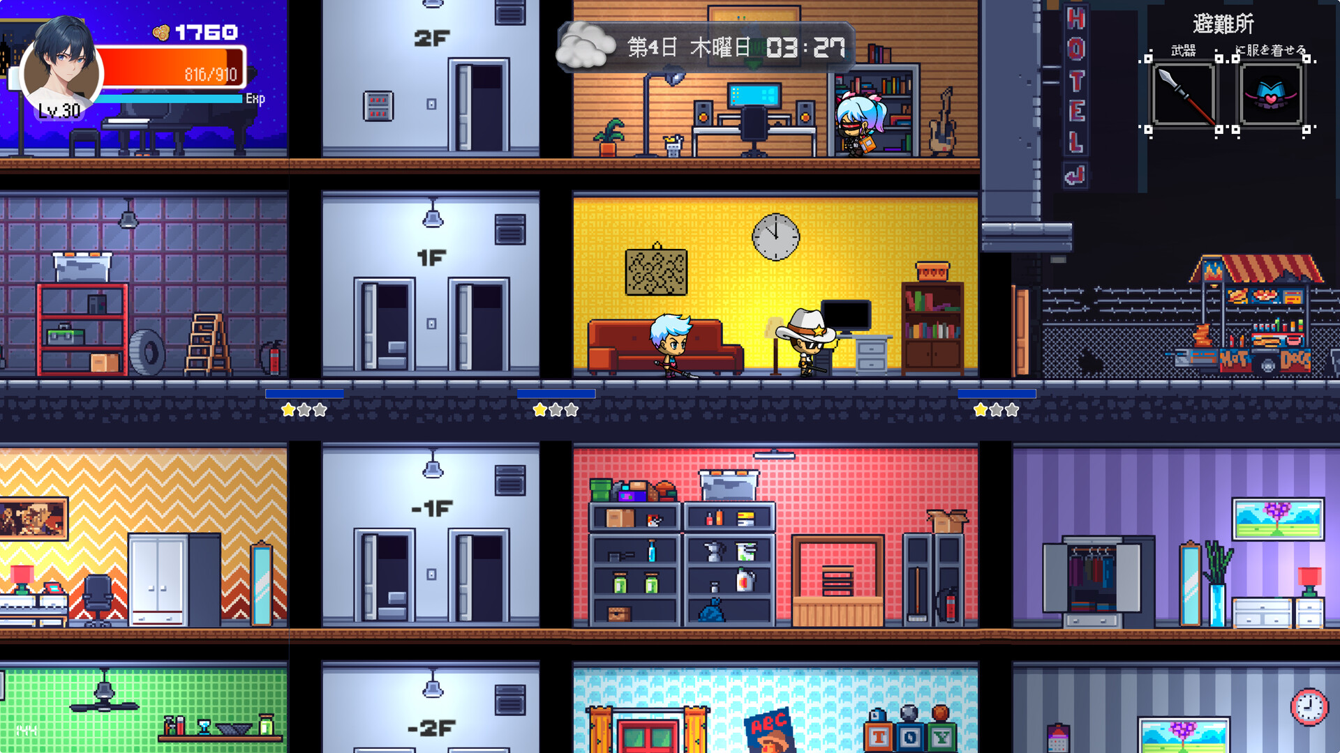 Shelter in the Doomsday #2