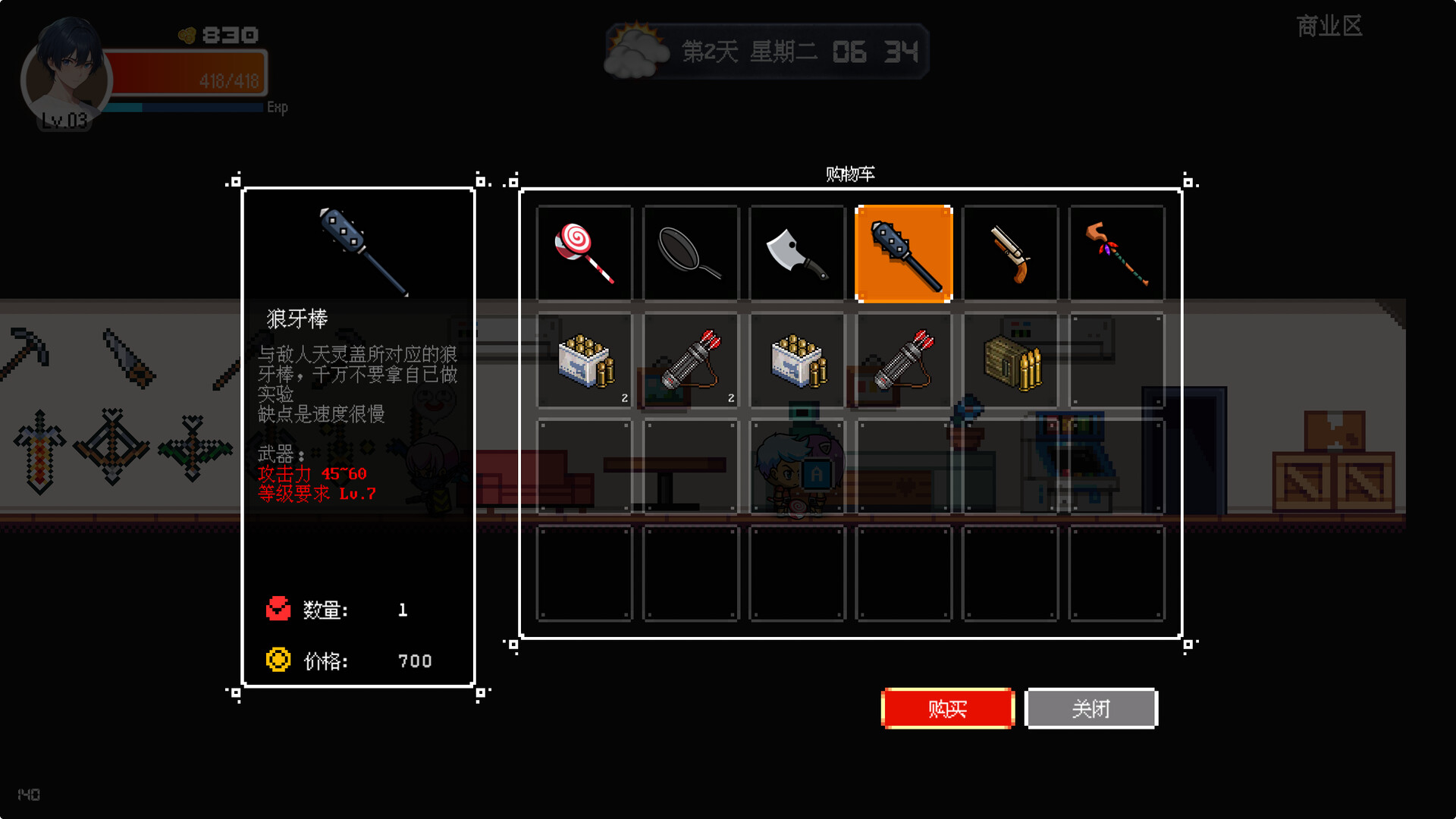 Shelter in the Doomsday #4