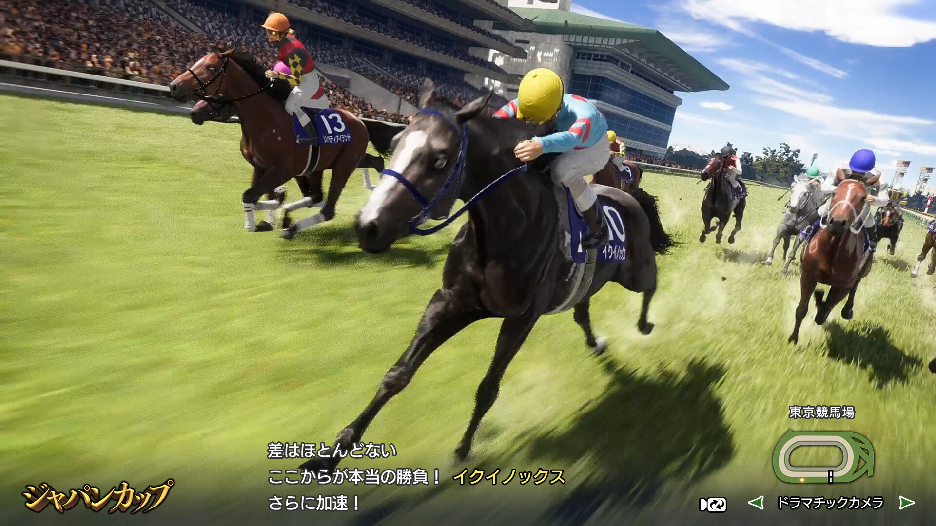 winning post 10 2024 体験版 steam