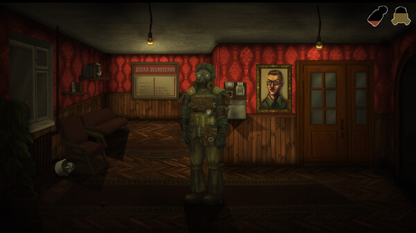 Жил-Ячейка Demo screenshot 6