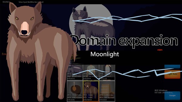 Скриншот из 异界战记