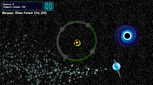 Stellario game for Linux 1