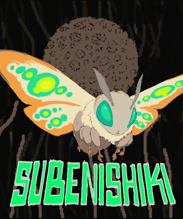 Subenishiki