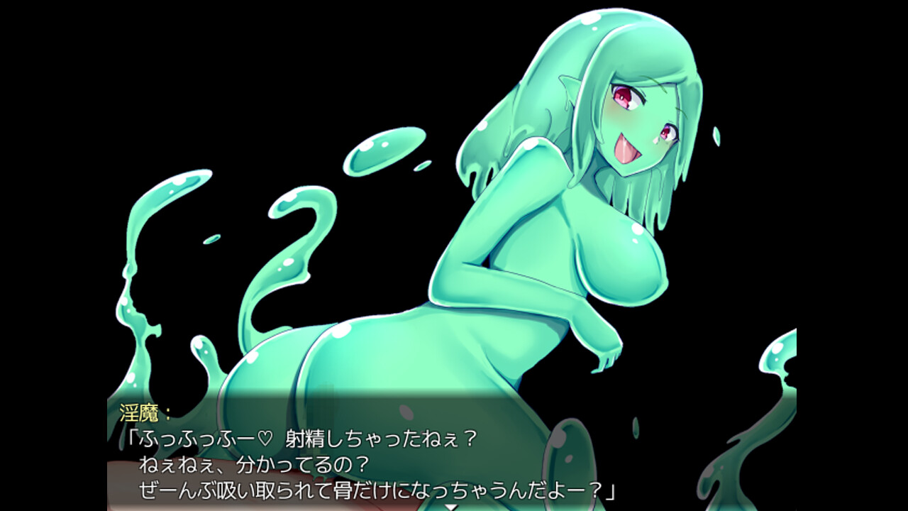 Demon's GunPlay screenshot 1