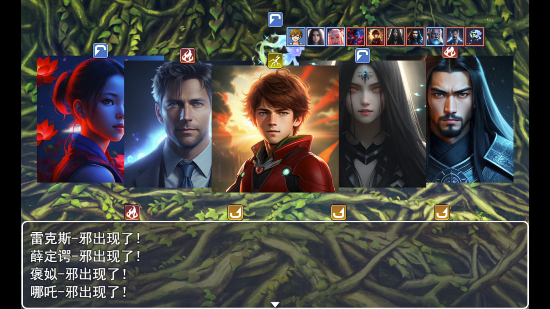 拯救公主:无限循环 screenshot screenshot 4