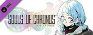 Souls of Chronos DLC - Pray of the Stars