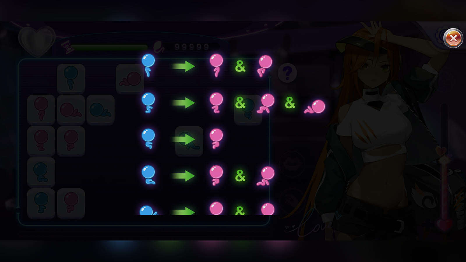 Oh Yeah screenshot 1