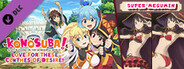 KonoSuba: God's Blessing on this Wonderful World! Love For These Clothes Of Desire! - Megumin Special Swimsuit DLC
