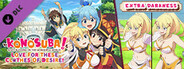 KonoSuba: God's Blessing on this Wonderful World! Love For These Clothes Of Desire! - Darkness Special Swimsuit DLC