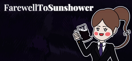 Farewell To Sunshower Cover Image