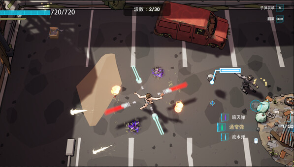 Bang Bang Simulations screenshot 3