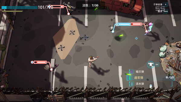 Bang Bang Simulations screenshot 5