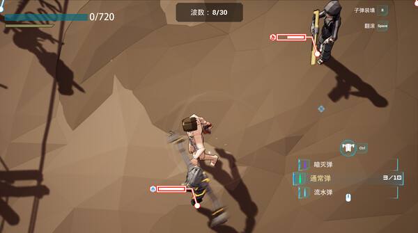 Bang Bang Simulations screenshot 7