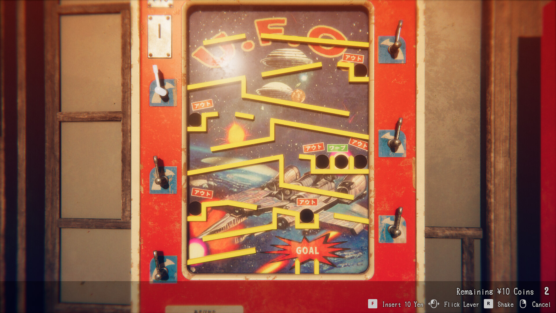 Hollow Cocoon Demo #2