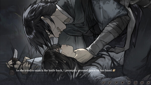 The Hungry Lamb : Traveling in the Late Ming Dynasty game for Linux 1