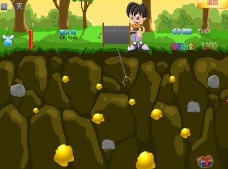 findgoldfor windows and Linux 1