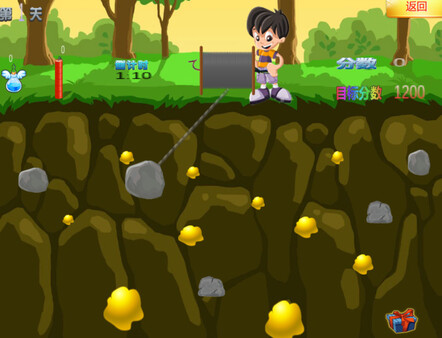 findgold game for windows Pc 1