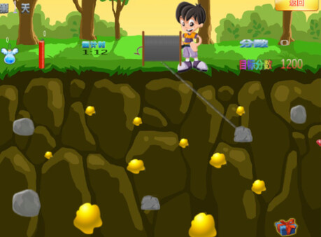 findgold game for Linux 1