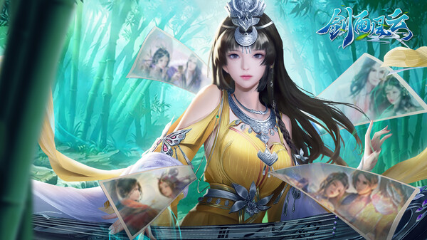 剑雨风云 game for windows Pc 1