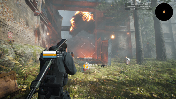 Скриншот из Signal