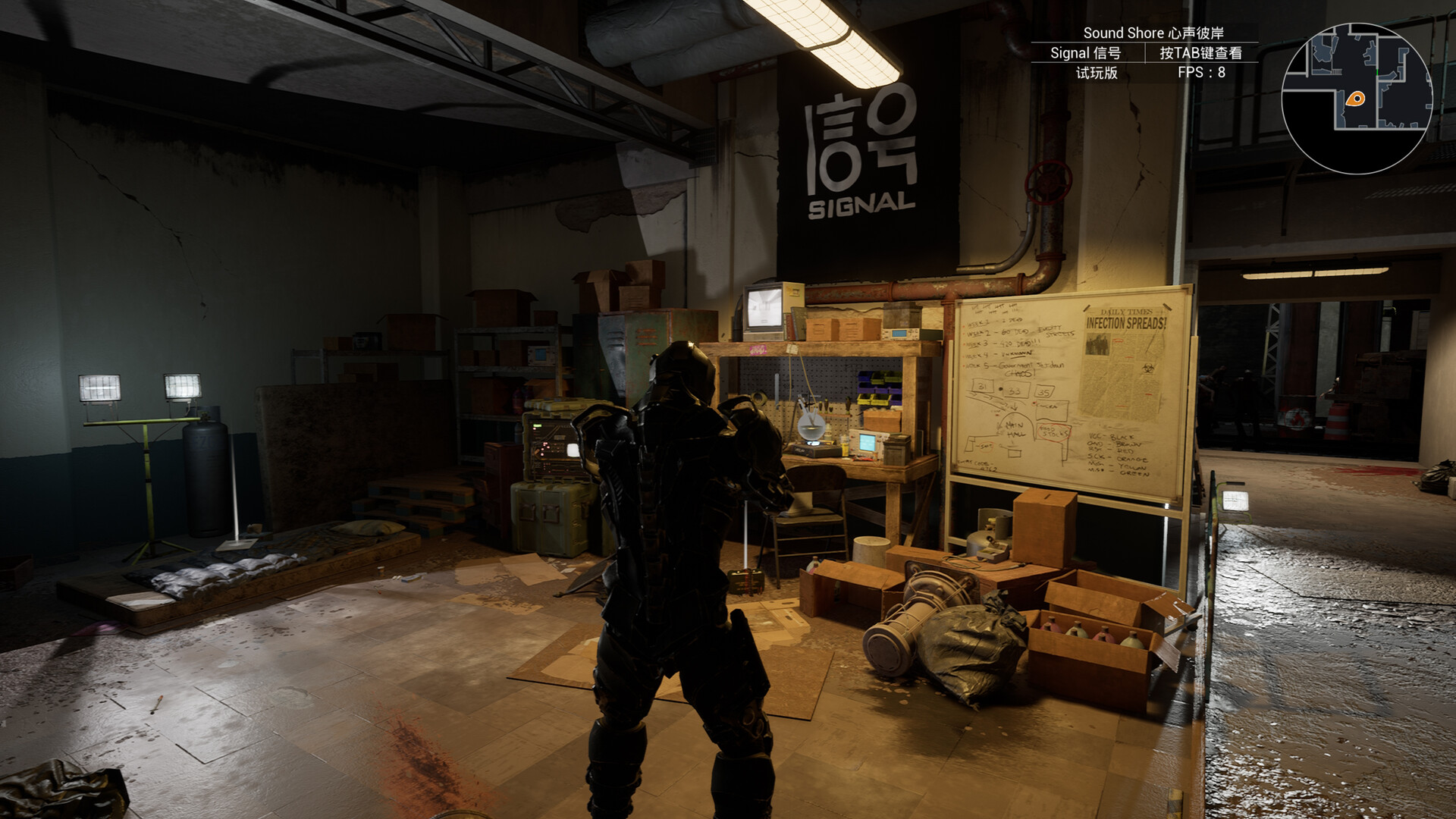 Signal screenshot 1