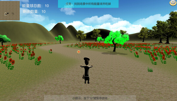 Challenge Tourfor windows and Linux 1