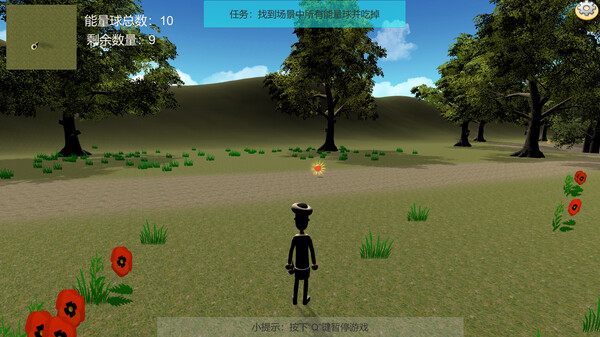 Challenge Tour game for windows Pc 1