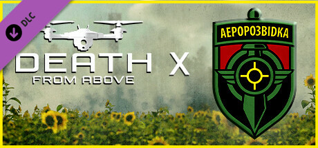 Death From Above: Aerorozvidka Skin Supporter Pack