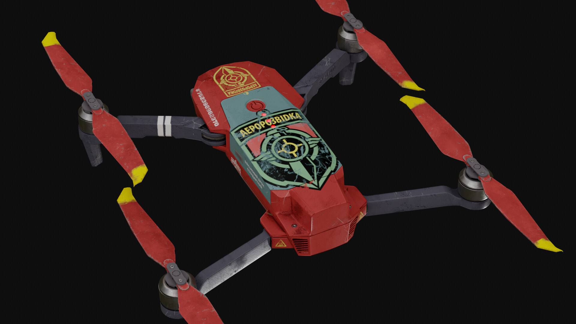 Death From Above: Aerorozvidka Skin Supporter Pack screenshot screenshot 1