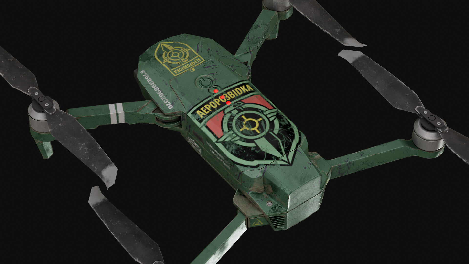 Death From Above: Aerorozvidka Skin Supporter Pack screenshot screenshot 3