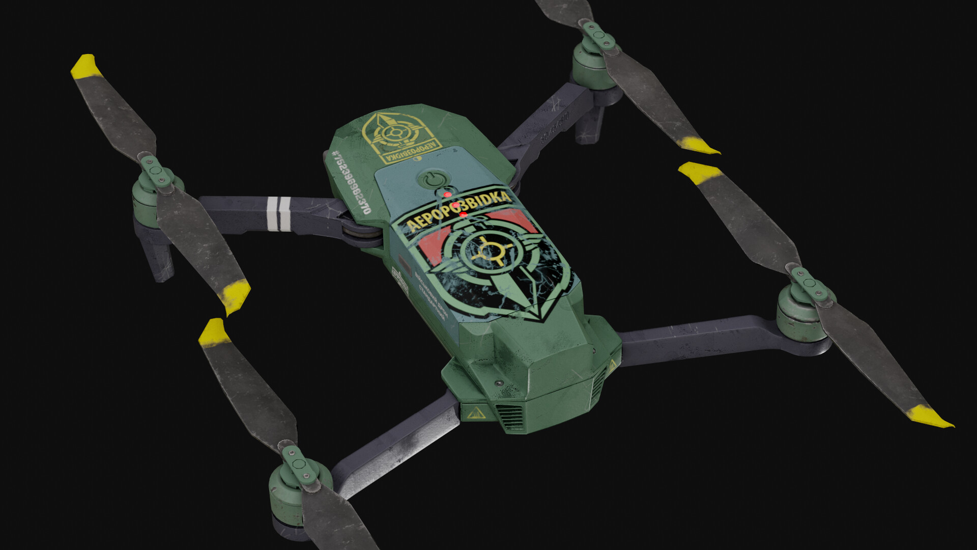 Death From Above: Aerorozvidka Skin Supporter Pack screenshot screenshot 2