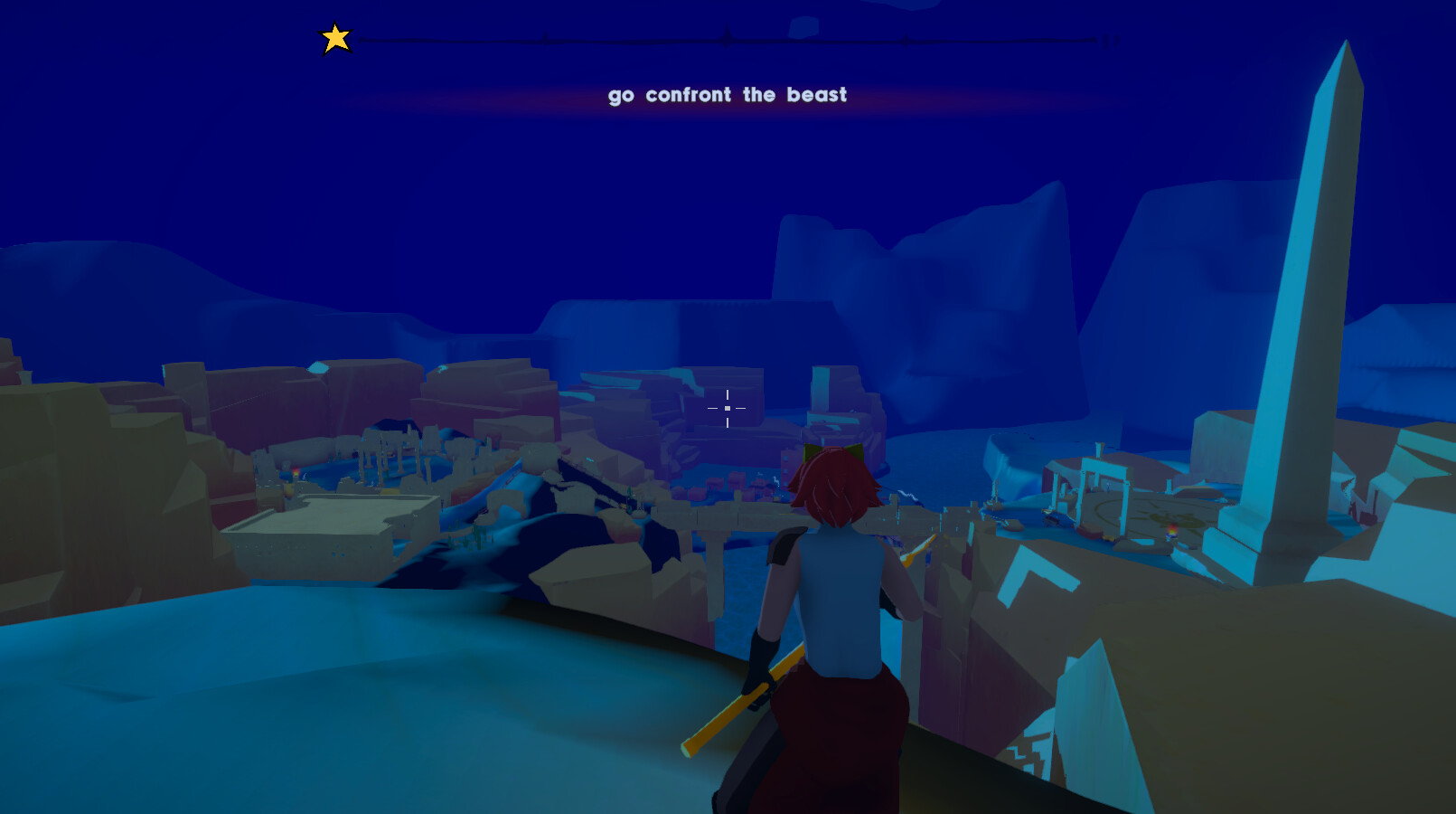 Sun Spear screenshot 1