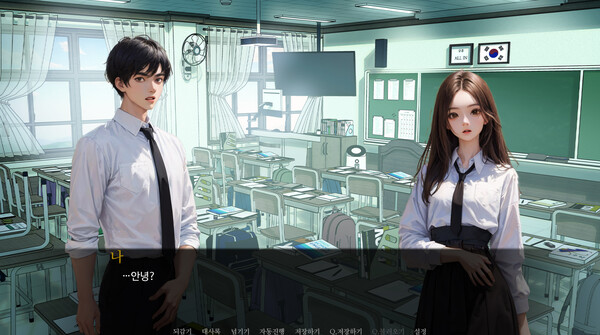 The night of erosion (prequel)for windows and Linux 1