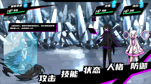 异常情绪回收组for windows and Linux 1