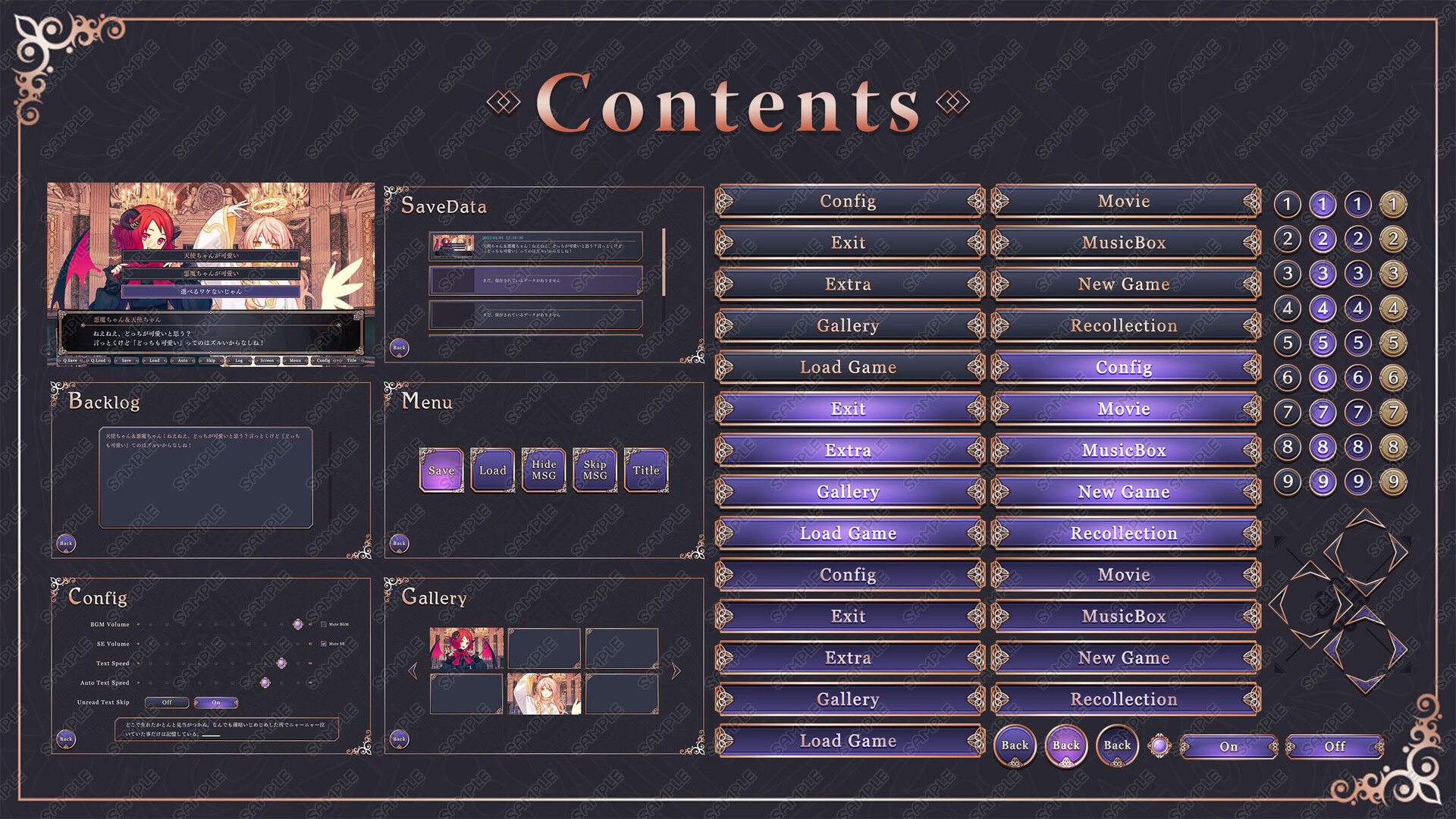 Tyrano Builder - Visual Novel GUI Pack #4 Color-Navy [kopanda UI] #2