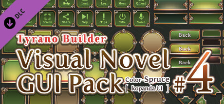 Tyrano Builder - Visual Novel GUI Pack #4 Color-Spruce [kopanda UI]