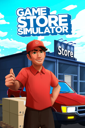 Vertical Capsule - Portrait orientation capsule