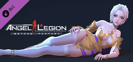 Angel Legion-DLC 나비춤(노란색)