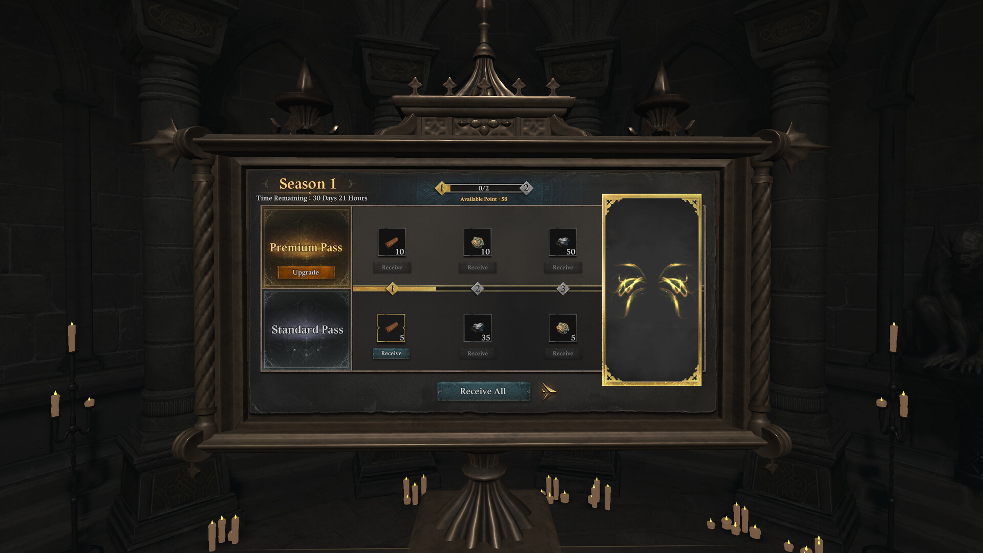 Darksword: Premium Battle Pass Season 1 screenshot screenshot 1