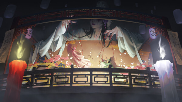 Paper Bride 5 Two Lifetimes game for Linux 1