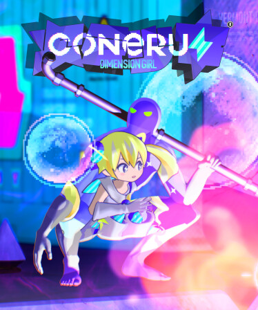 CONERU -DIMENSION GIRL-