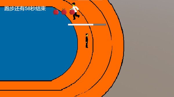 Скриншот из schoolLife 东洋中学之异闻录 Скриншот из schoolLife 东洋中学之异闻录